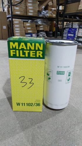 Фильтр масляный VOLVO FH12 (21707133, 23658092) W11102/36 (MANN) использутся 2шт