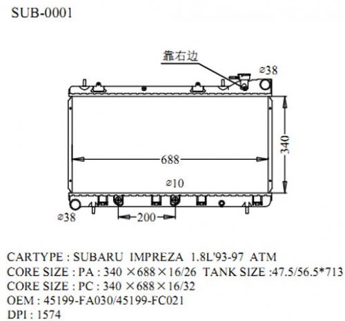 Радиатор IMPREZA 92-00- SUB-0001-16 (AD)