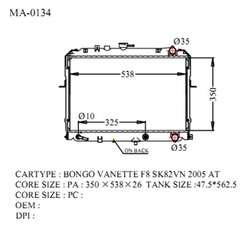 Радиатор BONGO 2005- MA-0134-26-AT-K (GSP)