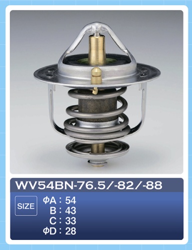 Термостат WV54BN-82 (TAMA) 