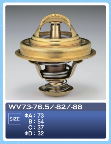 Термостат WV73-88 (TAMA) 
