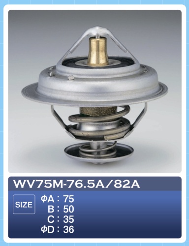 Термостат MMC CANTER 4D33, 4D35, WV75M-82A, FJC162482,  ZB75MH-82 (TAMA) 