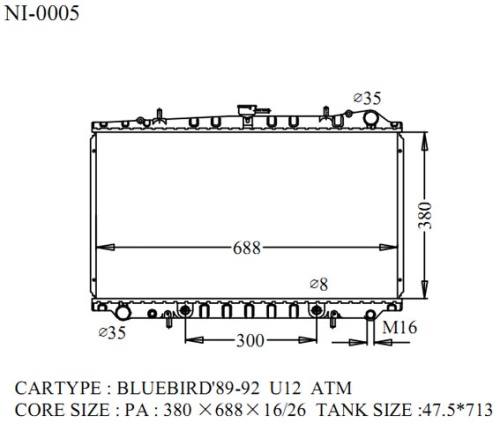Радиатор BLUEBIRD 87-91 NI-0005-16-K (GSP)