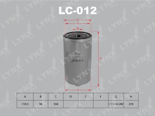 Фильтр масляный C-602A, LC-012 (LYNX)