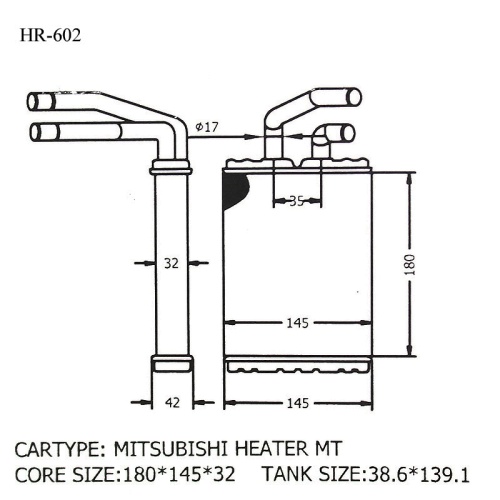 Радиатор отопителя салона HR-602 HINO RANGER 1990-1998 FC3H, H07D