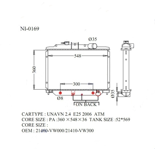 Радиатор NISSAN CARAVAN 2001-2007 NI-0169-26-K (GSP)