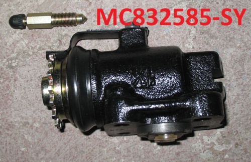Р.Т.Ц. MMC FUSO  5T FK516 (перед) L (с прокачкой) 1-3/8" SW-M1209, MC812781, MC832585 (SING YUNG)