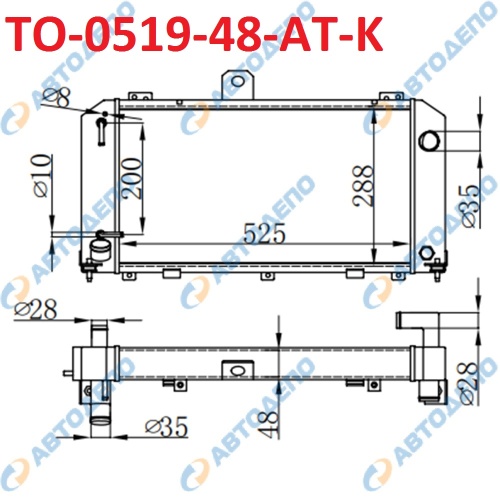 Радиатор TOYOTA TOWNACE, LITEACE 88-96 TO-0519-48-AT-K (GSP)