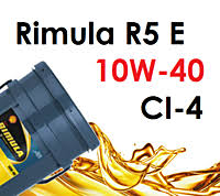Масло моторное Shell Rimula R5 E 10W40 1л