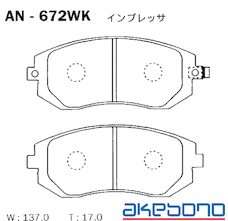 Тормозные колодки AN-672WK (Akebono)