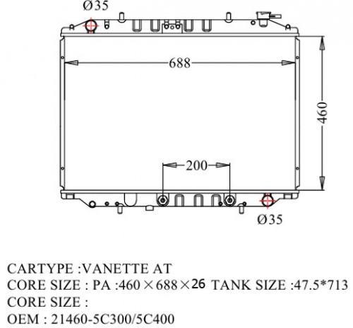Радиатор VANETTE 93-95 NI-0238-26 (AD) 