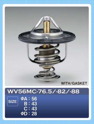 Термостат WV56MC-76.5 с прокладкой (TAMA) 