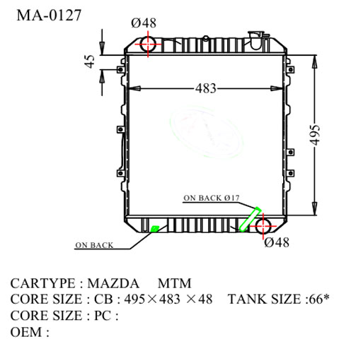 Радиатор TITAN MA-0127-48 медный (AD)