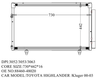 Радиатор кондиционера HR0260 KLUGER 2000-2004 (AD)