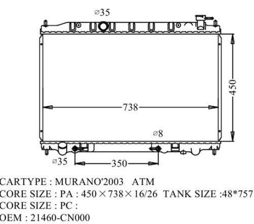 Радиатор PRESAGE MURANO 03- NS0005-U31 (AD)