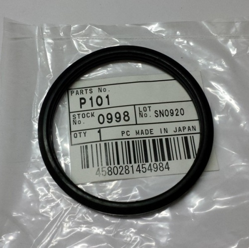 Прокладка термостата P101 (56 мм)