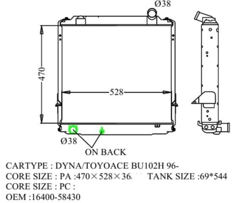 Радиатор DYNA TOYOACE 95-97 TY0060-BU102 (AUTODEPO)