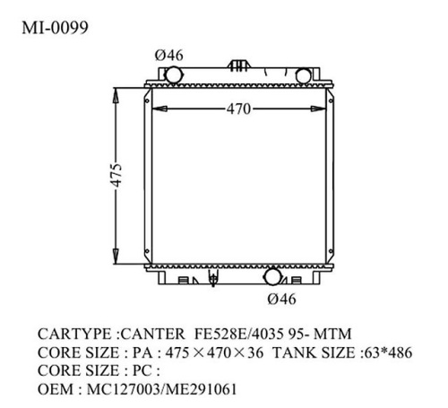 Радиатор CANTER 93-96 MI-0099-36 (AD)