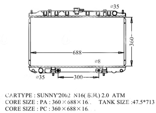 Радиатор SUNNY AD 99-01 NI-0003-16-K (GSP)