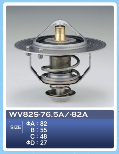 Термостат WV82S-82A (TAMA) 