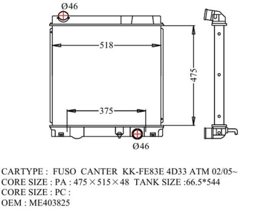 Радиатор FUSO CANTER 02-05 MI-0164-36-AT (AD)