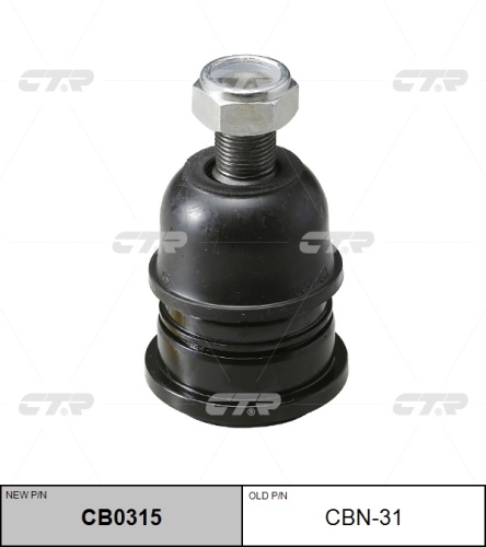 Шаровая опора CBN-31 (CB0315) ATLAS F23 нижняя (CTR)