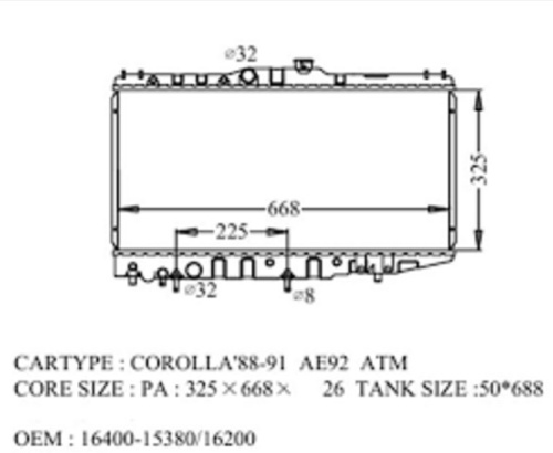 Радиатор TOYOTA COROLLA, SPRINTER, CARIB 85-95 TO-0047-26-K (GSP)