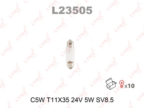 Лампа накаливания 24V  5W C5W T11x35 двухцокольная L23505 (LYNX)