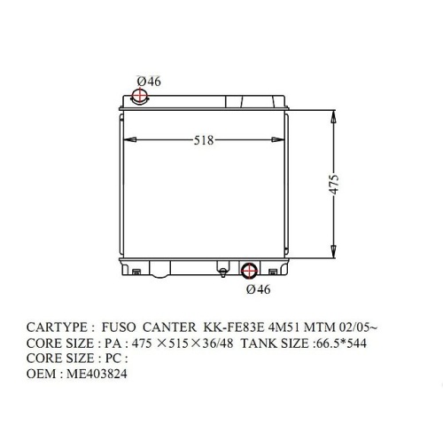 Радиатор FUSO CANTER 02-06 MI-0162-48-MT (AD)
