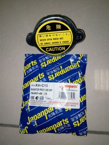 Крышка радиатора 0,5 kg/cm2 - 49 kPa, D=60mm, d=38mm C-22, R121, KH-C10 широкий клапан (JAPANPARTS)