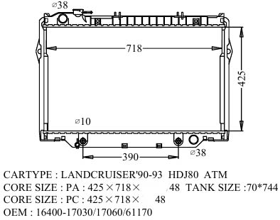 Радиатор LAND CRUISER 89-97 TO-0157-48-K (GSP)