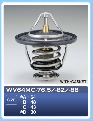 Термостат WV64MC-76.5 (TAMA) 