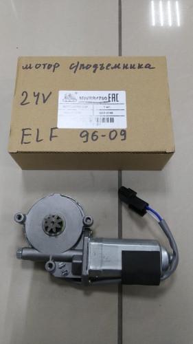 Мотор стеклоподъемника двери ISUZU ELF 96-09 24V правый 8-97898-479-0, MWRR4790 (ZEVS)