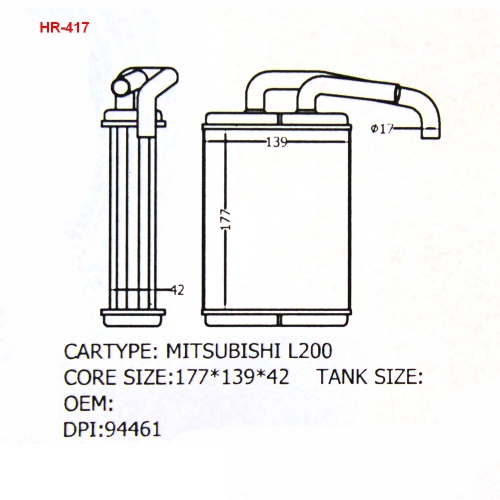 Радиатор отопителя салона HR-417 MITSUBISHI L200 MB380777 (AD) 