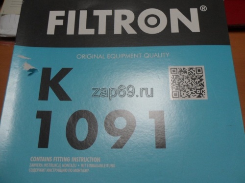 Фильтр салонный K1091 DAF (FILTRON)