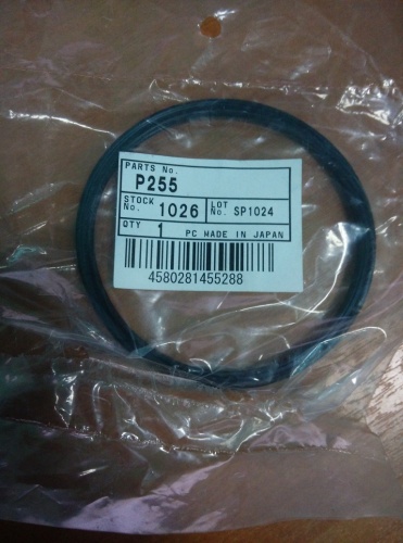 Прокладка термостата P255 (78 мм)
