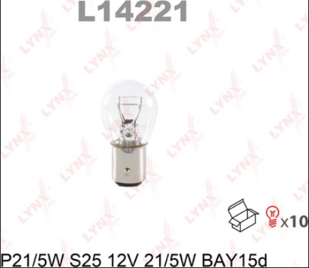 Лампа накаливания 12V 21/5W P21/5W BAY15d L14221 (LYNX)