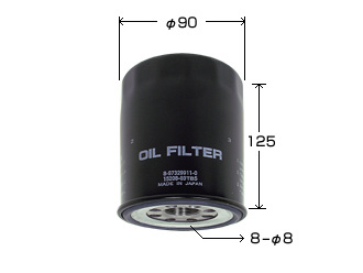 Фильтр масляный C-528 (VIC)