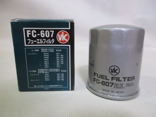 Фильтр топливный FC-607 (VIC)