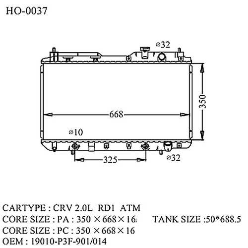 Радиатор CR-V RD1, RD2, 95-01гг. HO-0037-16-AT-K (GSP)