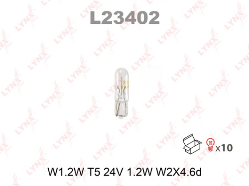 Лампа накаливания без цоколя маленькая 1.2W 24V W2x4.6D L23402 (LYNX) 