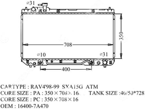 Радиатор RAV4 1994-2000 TO-0187-16-K (GSP)