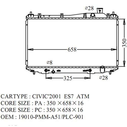 Радиатор CIVIC 02- HO-0025-16-K (GSP)