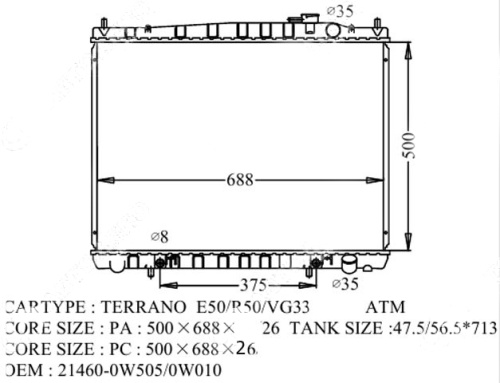Радиатор TERRANO 95-02 NI-0077-26-K (GSP)