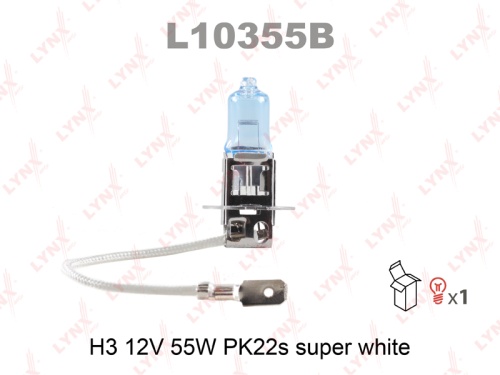 Лампа галогеновая H3 12V  55W PK22s Super White L10355B (LYNX)