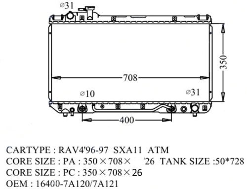 Радиатор RAV4 1994-1997 TO-0185-26-K (GSP)