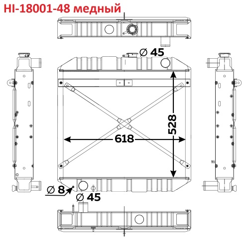 Радиатор HINO RANGER 89- H07D, FD3HGAA, HI-18001-48 (AD) медный