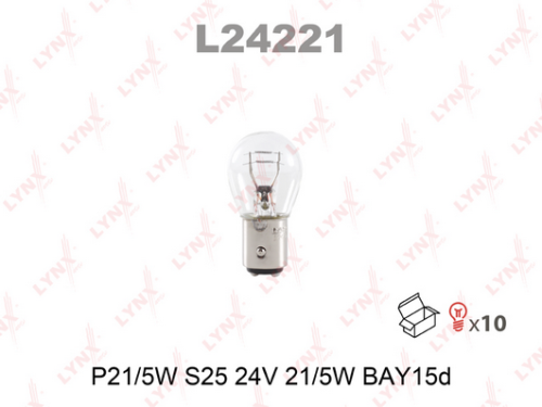 Лампа накаливания 24V 21/5W P21/5W BAY15d L24221 (LYNX)