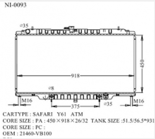 Радиатор SAFARI 99-02 NI-0093-32 (AD)