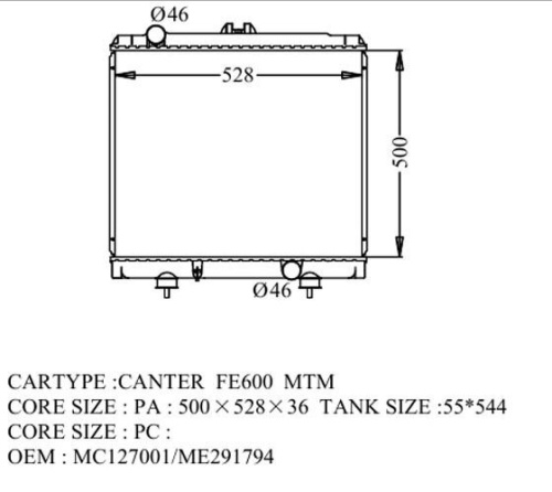 Радиатор CANTER FE600 MI-0100-36-K (GSP)